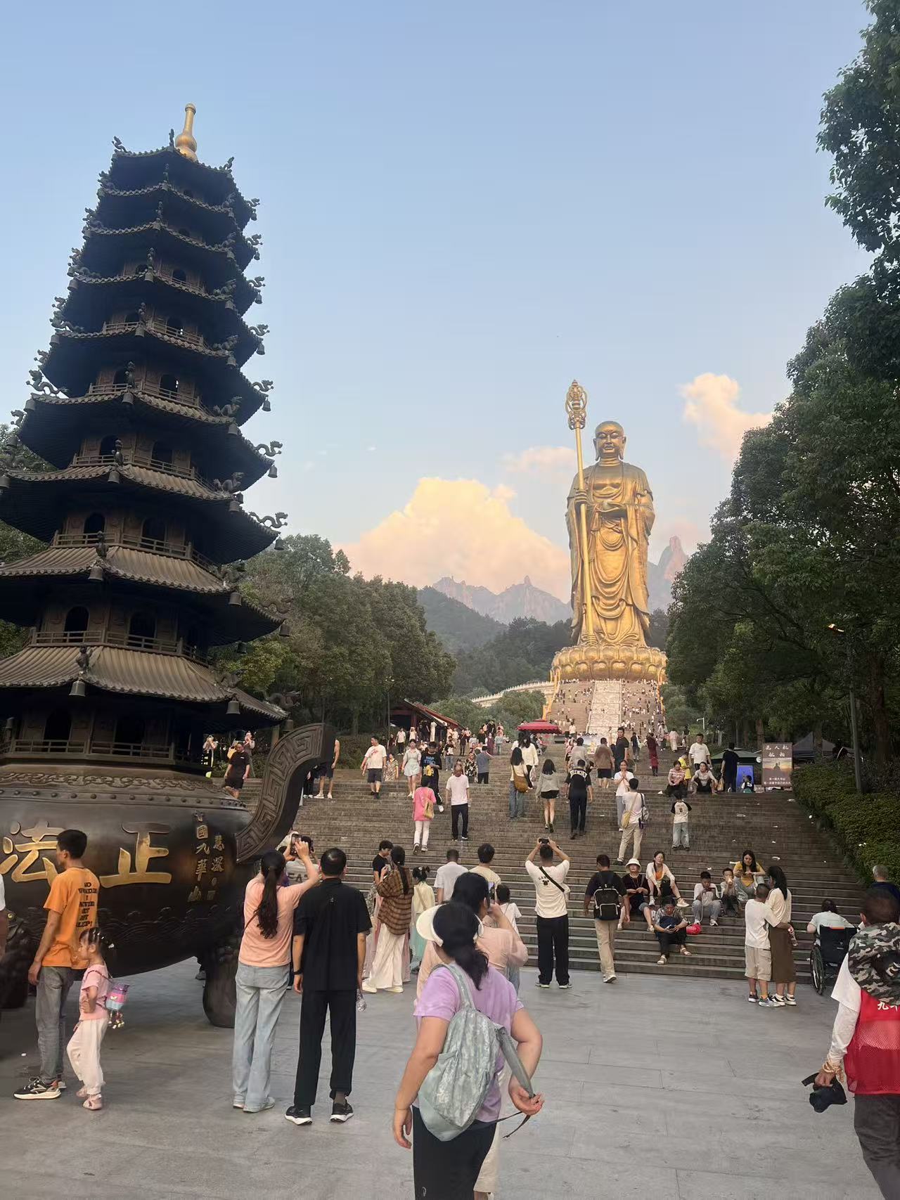 九華山風景
