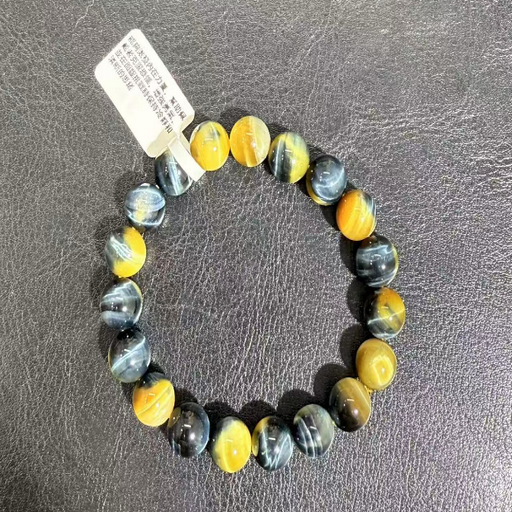 彩虎眼石切面